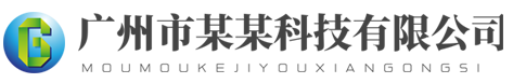 九游官网·(中国大陆)手机游戏第一门户-官方网站